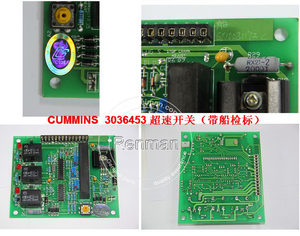 Cummins NT855 M Động Cơ Chuyển Đổi Tốc Độ Quá Tốc Công Tắc Điều Khiển 3036453 - Product Image 3