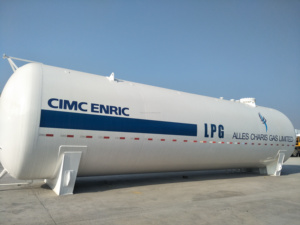 Manomètres de pression GPL ASME 10-250m3 5-120 tonnes, réservoir de propane et de butane, <span class=keywords><strong>prix</strong></span> des fabricants, station-service automatique, Cimc Hongtu - Product Image 4