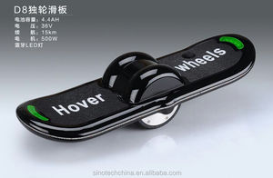 อาลีบาบาด่วนราคาโรงงานหนึ่งล้อhoverboard unicycle