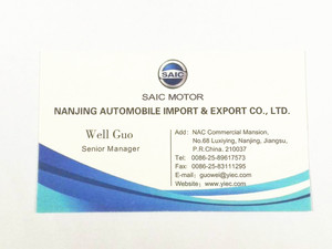 Genuine Original MG6 OE Number 10080147 10080149 High Power LED Car <strong>Headlamp</strong> - Product Image 4