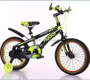 Bicyclette colorée, petite bicyclette pour bébé/jaune, enfants - Product Image 1