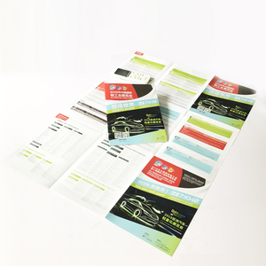 18 pages 780*570 미리메터 큰 size 접는 팜플렛 exhibition guide 맵 printing in Shanghai - Product Image 3