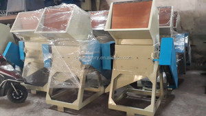 كسارة حاويات/مقطوع بلاستيك PET/PE/PC/ABS/PP/PE - Product Image 3