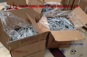 Hot vente! Electro / galvanisé à chaud carré bateau <span class=keywords><strong>ongles</strong></span> made <span class=keywords><strong>in</strong></span> China - Product Image 2