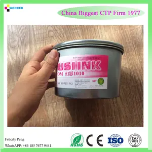 Factory Supply! thermochromic ink, offset printing ink korea india pakistan