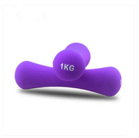 Haltères en néoprène et vinyle de 1 kg/2 kg/3 kg/4 kg pour la musculation