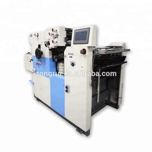In ấn Máy Móc Lãnh Đạo ZR56IISA hai màu bù đắp máy in - Product Image 5