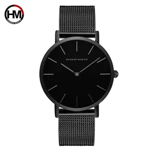 汉娜·马丁CH02石英防水不锈钢情侣时尚带男黑色手表