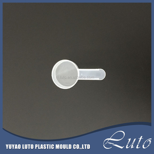 Taza de plástico para medir la proteína en polvo, para café, a elección del proveedor - Product Image 3