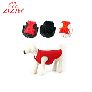 Wag une tude chien vêtements meilleur chien vestes pour chiens chien vêtements - Product Image 2