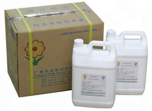 รสบลูเบอร์รี่สำหรับน้ำผลไม้ชนิดน้ำ คุณภาพสูงและเข้มข้น รสชาติฮาลาล - Product Image 2