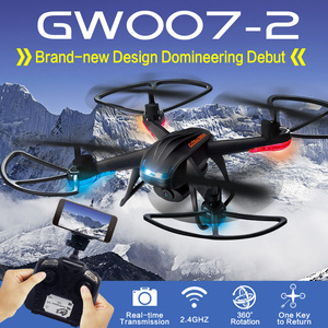 GLOBAL GW007-2 2.4g FPV DRONE Drone con cámara <span class=keywords><strong>profesional</strong></span>, drone <span class=keywords><strong>profesional</strong></span> para fotografía aérea,RC <span class=keywords><strong>dron</strong></span>, - Product Image 4