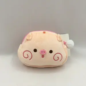 New Arrival Thú Nhồi Bông Đồ Chơi Sang Trọng Valentine Ngày Trang Trí Dễ Thương Pig Purse Túi Động Vật Đồ Chơi Sang Trọng Cho Món Quà