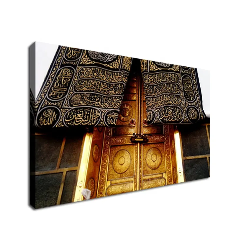 Kaaba Keyอิสลามเมกกะภูมิทัศน์ผ้าใบพิมพ์ไม่มีกรอบรูปผนังศิลปะภาพวาด