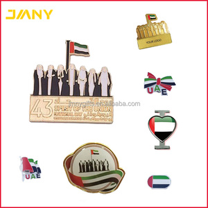 Pin de Solapa Personalizado con Logotipo Profesional, Artesanía en Metal, Pins Esmaltados de Arabia Saudita para el Día Nacional, Emiratos Árabes Unidos, Omán - Product Image 4