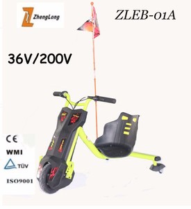 Tricycle électrique intelligent pour enfants, scooter aérien, à vendre - Product Image 2