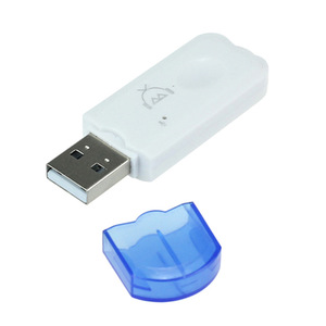 Wireless Audio USB <strong>Bluetooth</strong> Receiver <strong>Car</strong> Audio Wireless <strong>Bluetooth</strong> Adapter Dongle <strong>Car</strong> Kit for <strong>Car</strong> Home <strong>Speakers</strong> - Product Image 2