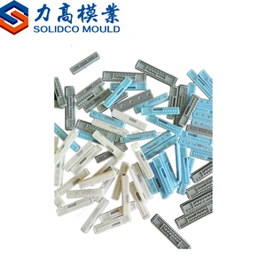 แม่พิมพ์ตัวจ่ายน้ำพลาสติกแบบอินไลน์สำหรับหยดแบบแบน - Product Image 3