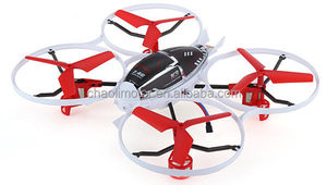 Chaoli CL-615 6x15 mét Coreless Cơ cho 90 mét-130 mét DIY <span class=keywords><strong>Micro</strong></span> <span class=keywords><strong>FPV</strong></span> Quadcopter Khung Blade Inductrix-chaoli2016 - Product Image 5