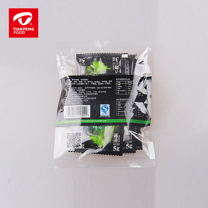 Sauce pâte de wasabi halal en sachet à prix compétitif - Product Image 1