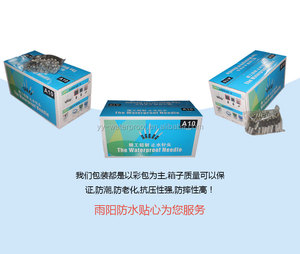 Envasadora de inyección de goma, acero de <span class=keywords><strong>cemento</strong></span>, lechada, usada, de alta calidad - Product Image 4