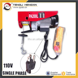 Palans à câble micro 600 kg HGS-B Palan électrique - Product Image 2