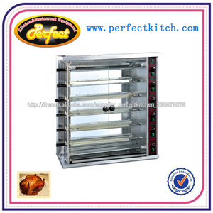 Rôtissoires restaurant. Équipement/à gaz de poulet tournebroches avec 6 couches - Product Image 1