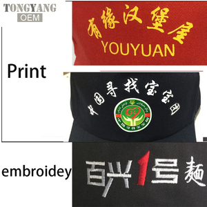 TONGYANG casquette de Baseball personnalisé<span class=keywords><strong>e</strong></span> impression logo texte <span class=keywords><strong>Photo</strong></span> broderie Gorra décontracté solide chapeaux couleur Pure noir Snapback chapeaux - Product Image 5