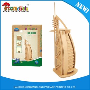 <span class=keywords><strong>El</strong></span> más nuevo diseño de calidad superior 3d rompecabezas diy juguetes educativos - Product Image 1