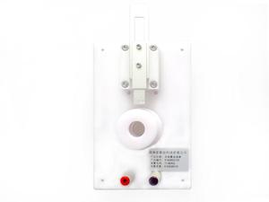 Bobine de <span class=keywords><strong>Helmholtz</strong></span> LINKJOIN personnalisable à 3 axes - Product Image 4