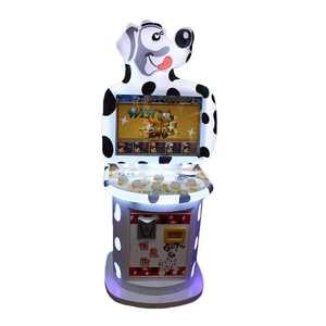 Vente chaude Vilain Chien Récolte Arcade loterie Intérieur Amusement Billet Parc Rédemption Jeu Machine À Vendre - Product Image 2