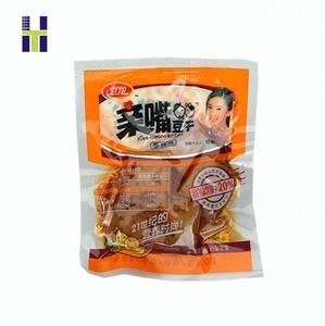 Customized Vacuum Bag for <strong>Meat</strong> and Chicken Food with Gravure <strong>Printing</strong> Surface Handling - Product Image 3