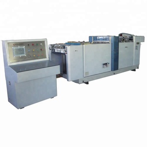 892 tự động bưu chính stamp máy đục lỗ - Product Image 1
