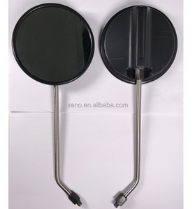 กระจกมองข้างสแตนเลส <span class=keywords><strong>MZ</strong></span> 250 ETZ - Product Image 2