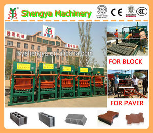 QFT 5-20 Machine à parpaing, avoir bureaux en Algérie, la Tanzanie et le Nigeria - Product Image 1