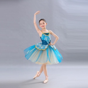 Nuevos trajes de baile profesionales para niños, tutú de Ballet, vestido <span class=keywords><strong>largo</strong></span> romántico con tirantes - Product Image 1