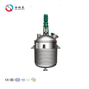 Polyester polyol making machine reactor