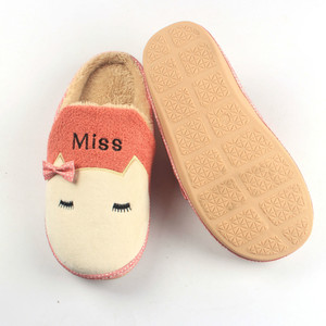 Zapatillas de Dibujo Animal de Algodón para Novios de Alta Calidad Par invierno de 2015 - Product Image 1
