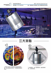 A.S. Lumière LED COB à haute pénétration pour la propagation des coraux, série Satellite, <span class=keywords><strong>éclairage</strong></span> LED pour <span class=keywords><strong>aquarium</strong></span>, lumière LED marine pour coraux - Product Image 4