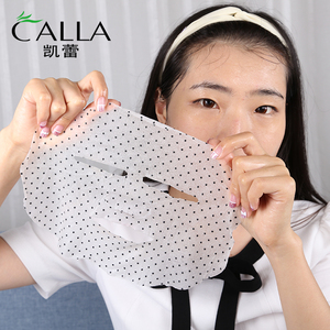 OEM ODM coreano riparazione maschere facciali foglio di bellezza nutriente maschera magnetica per il viso - Product Image 5