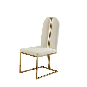 Nordic luxury stainless steel lounge chair gold upholstered leather dining chair