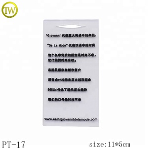 Étiquettes volantes en plastique PVC transparent personnalisé Étiquette en caoutchouc pour vêtement avec logo en relief - Product Image 5