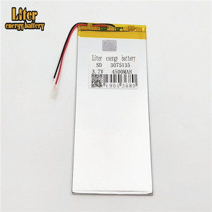 Venta wholesale ultra thin 3075135 batteries 4500 mAh lipo battery 3,7 V rechargeable lithium ion polymer - Product Image 3