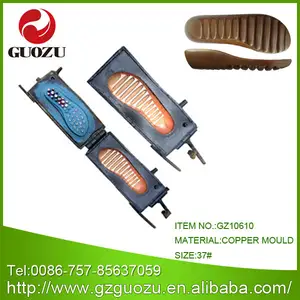 Shoe Sole Cooper Mould