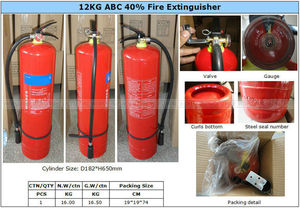 เครื่องดับเพลิงชนิดผงเคมีแบบแห้งขนาด9กก. MFZL9KG 15วินาทีได้รับการรับรองมาตรฐาน ISO - Product Image 5