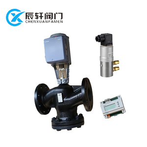 Siemens VVF53/VVF43 Điện Áp Bypass Van An Toàn Áp Lực Các Nhà Sản Xuất - Product Image 3