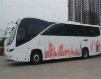 Vente flash : Autobus de luxe de 12 mètres, tout nouveau design, autobus de navette, diesel, 51 places, autocar