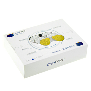Personalizado de cartón de regalo electrónico de la caja de papel - Product Image 1