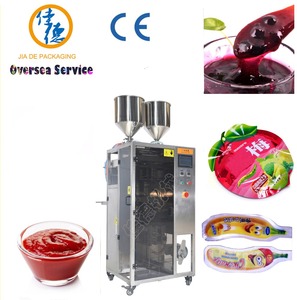 Machine de remplissage de machine à emballer de sachet liquide de grandes ventes du prix 2023 - Product Image 2