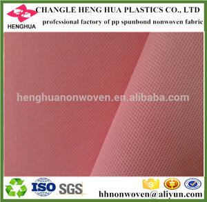 2016 nuevo producto Impermeable PP Spunbond Tela No tejida de alta calidad - Product Image 1